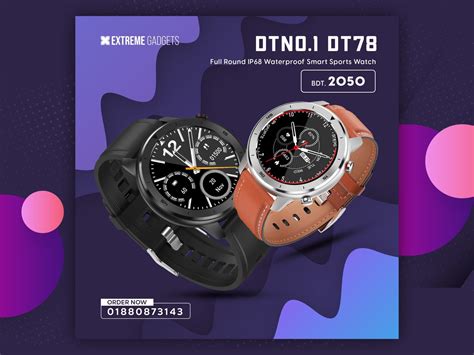 van banner watches